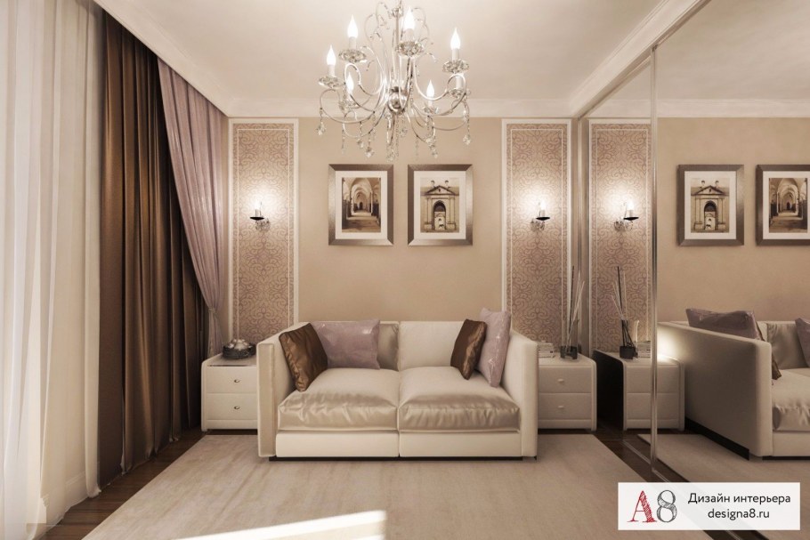 Комната для гостей в классическом стиле