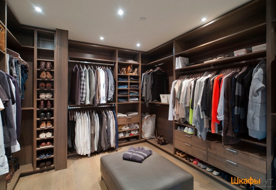 Гардеробная комната