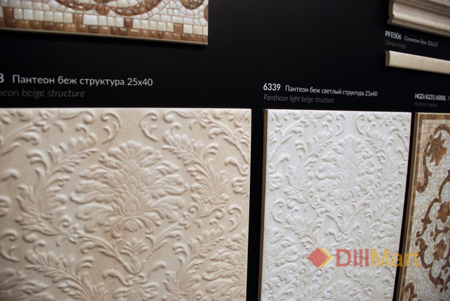 Плитка Олимпия Kerama Marazzi