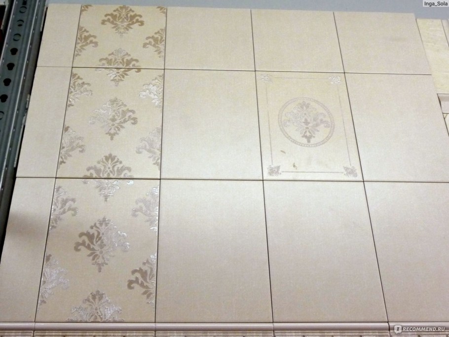 Плитка Пантеон беж 25х40