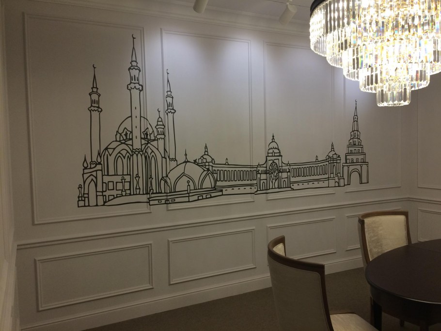 Оформление работы по ruminscamu