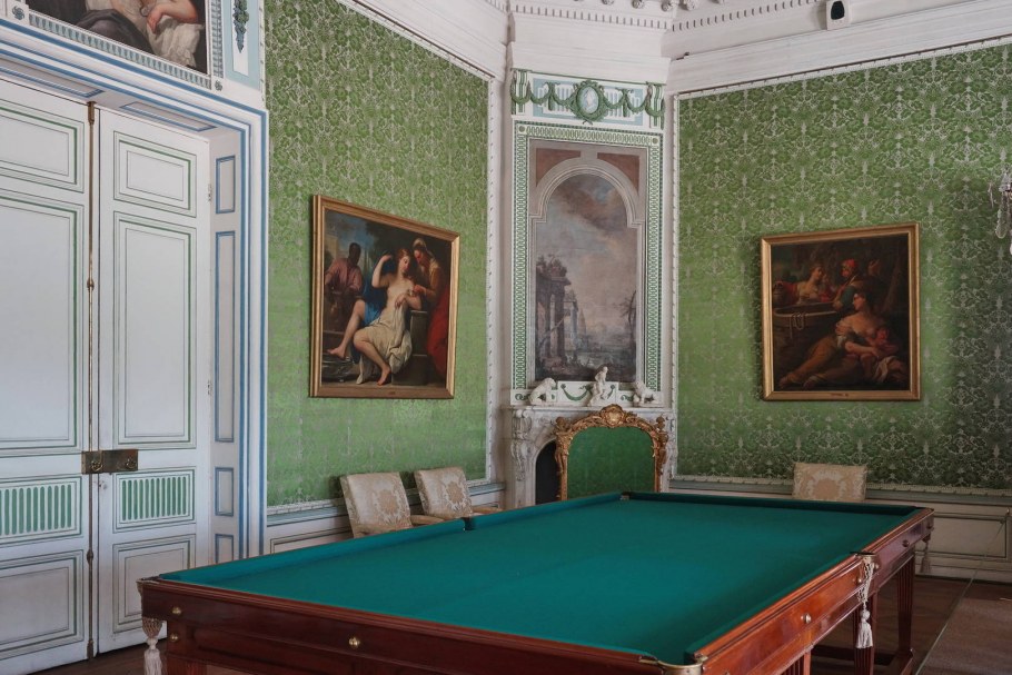 Диванная в Кусково