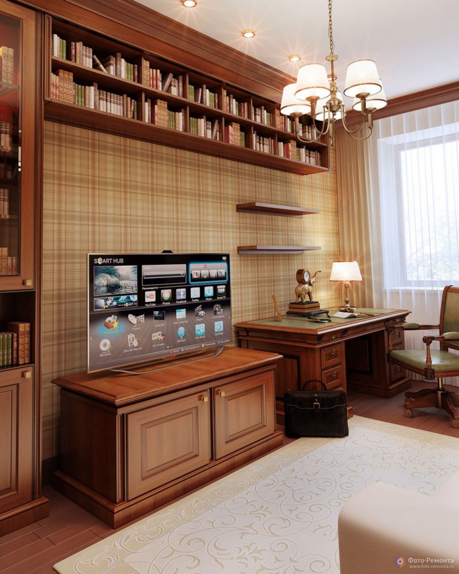 Маленький уютный кабинет