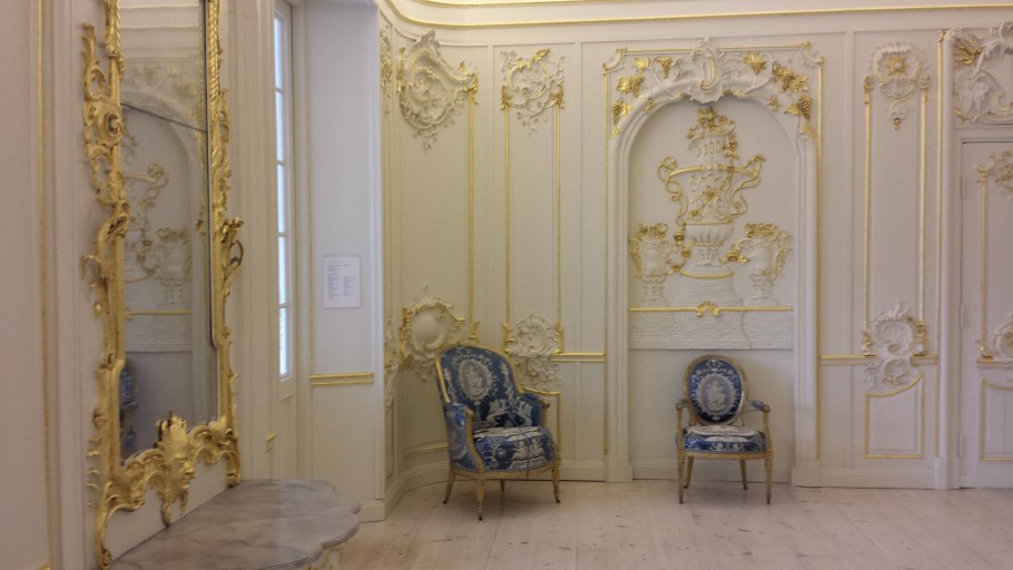 Лепнина Екатерининский дворец Картуш