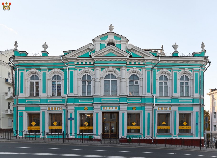 Смоленск дом купца