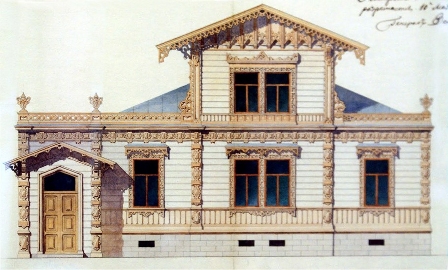 Архитектор Монигетти Царское село