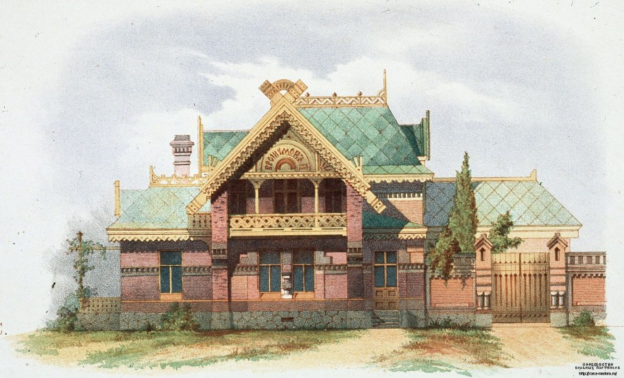 Иван Ропет Архитектор