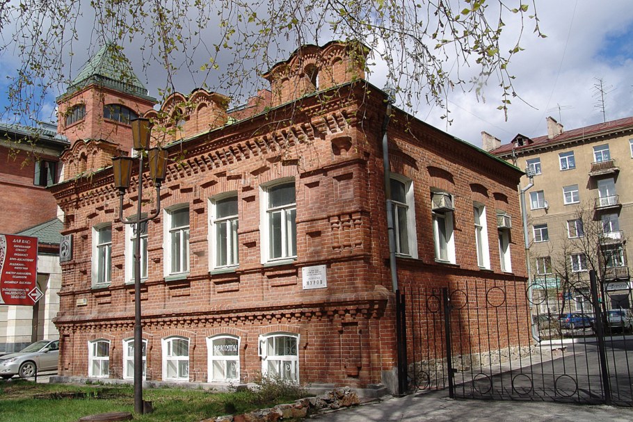 Купеческий дом кирпич