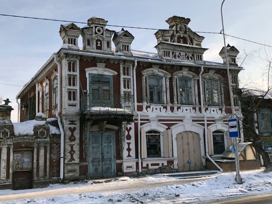 Курган дом купца Кошкина