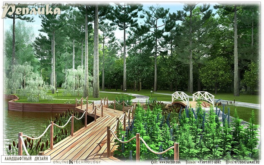 Парк у столицы Ижевск