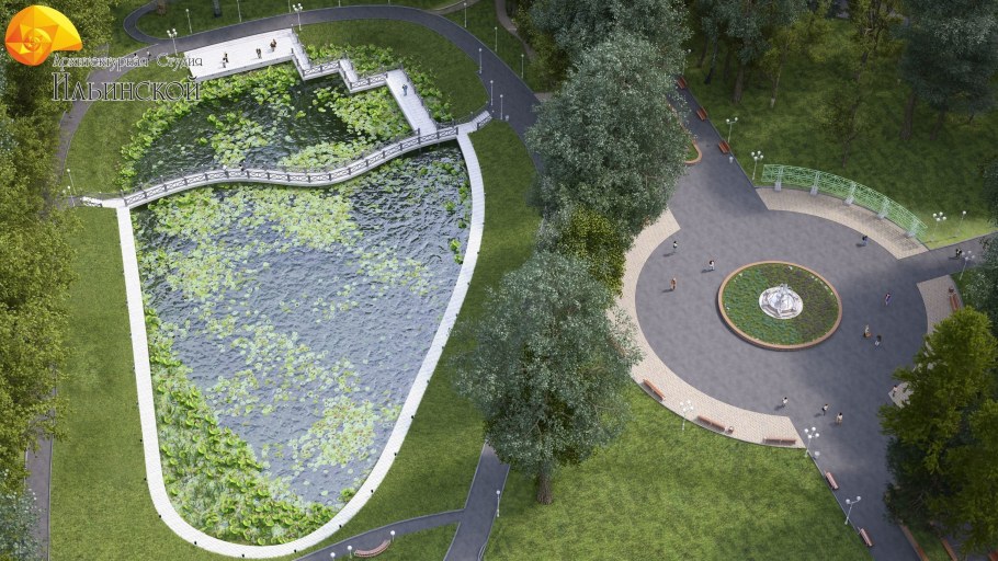 Форест парк Чебоксары