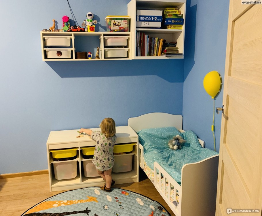 ТРУФАСТ бардак