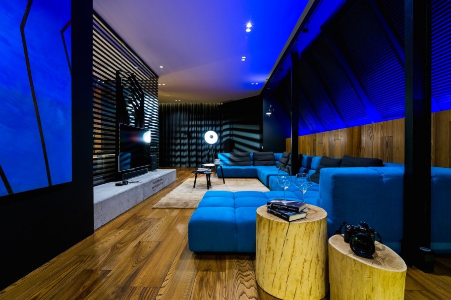 Освещение в стиле лаунж