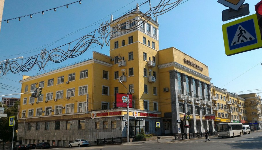 Tower of Sun Астана