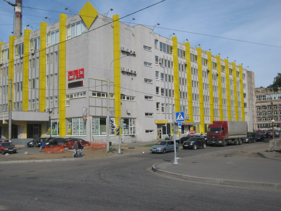 Уфимский кооперативный техникум