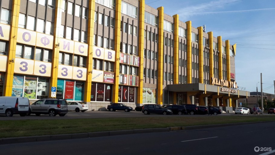 Маршала Говорова 35