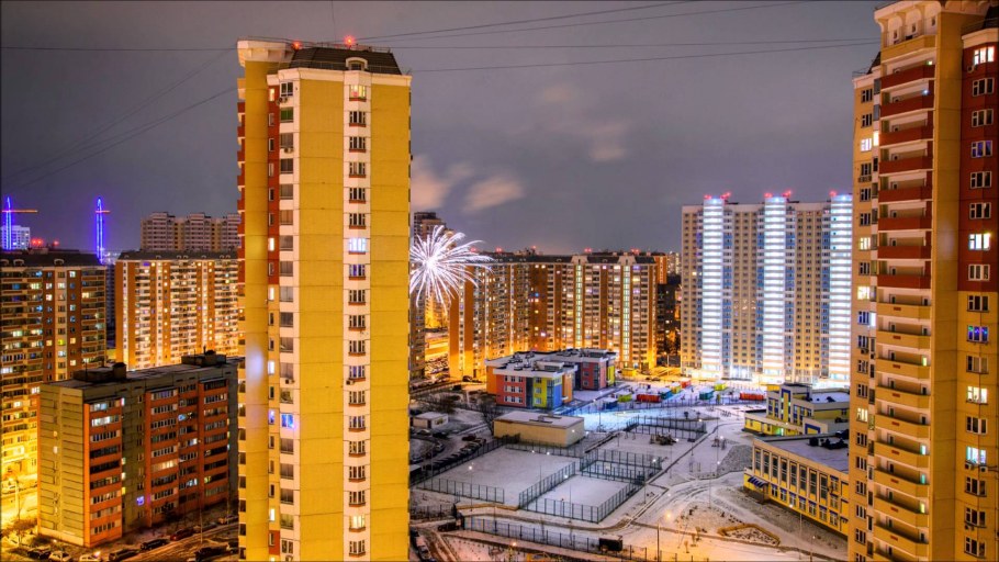 Желто серый офис