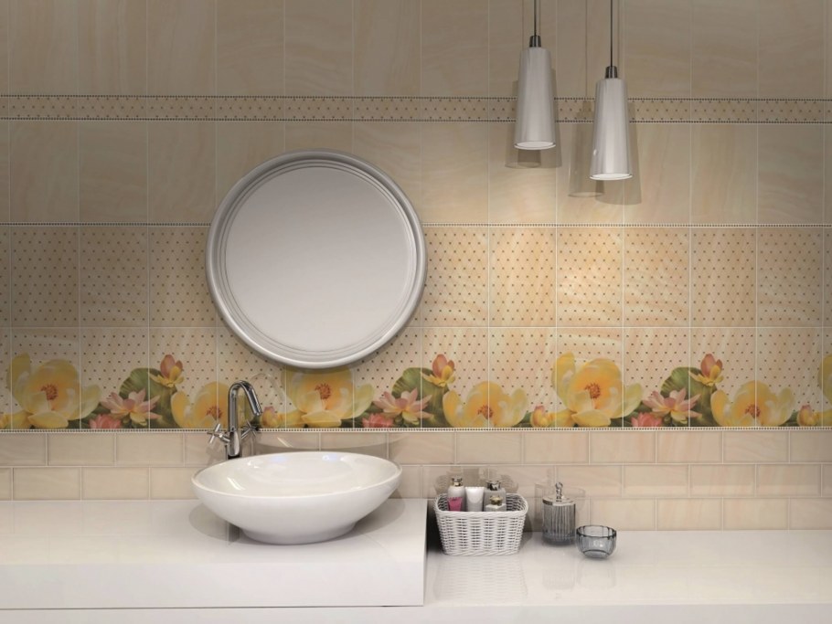 Плитка Kerama Marazzi утренний пейзаж