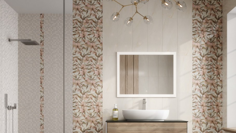 Плитка Бихар Керама Марацци