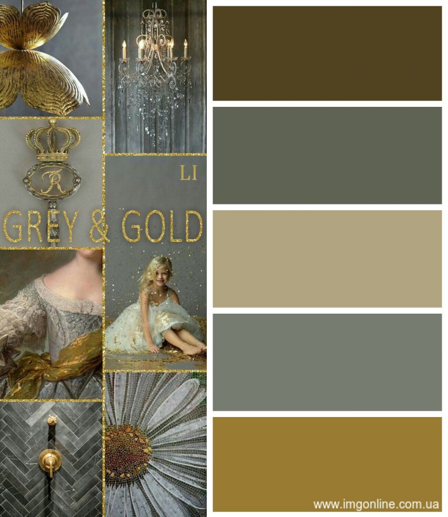 Королевское сочетание цветов