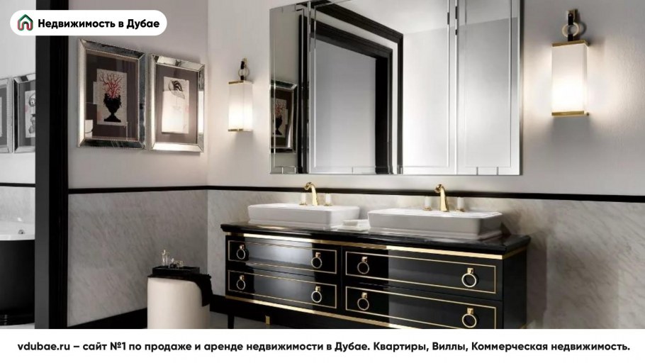 Раковина в стиле арт деко