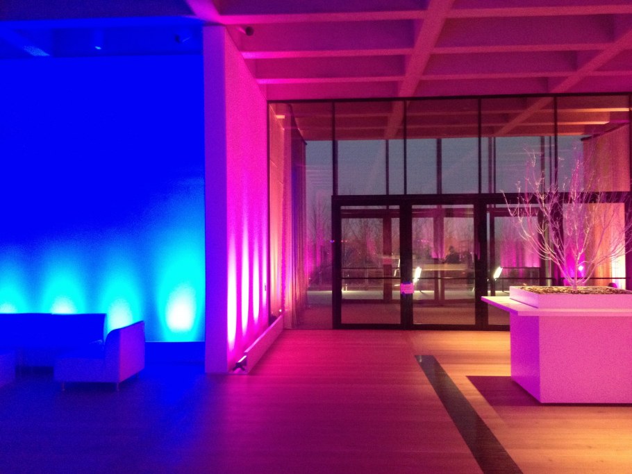 Разноцветное освещение