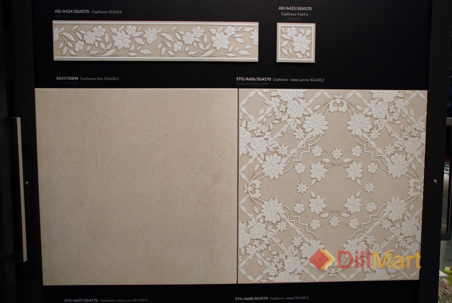 Дарлингтон Kerama Marazzi