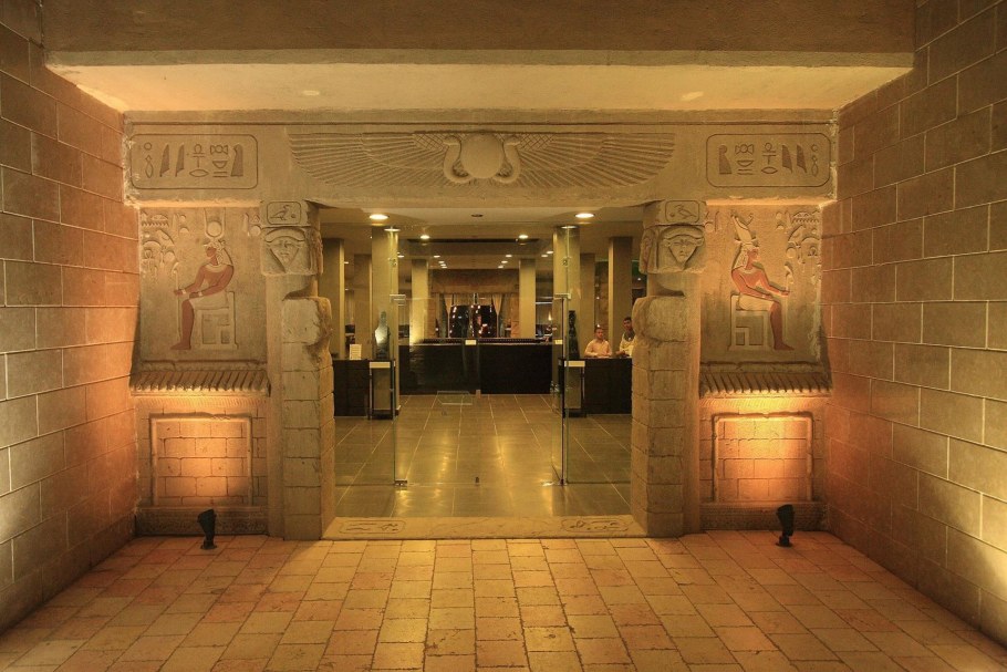 Гостиная в арабском стиле