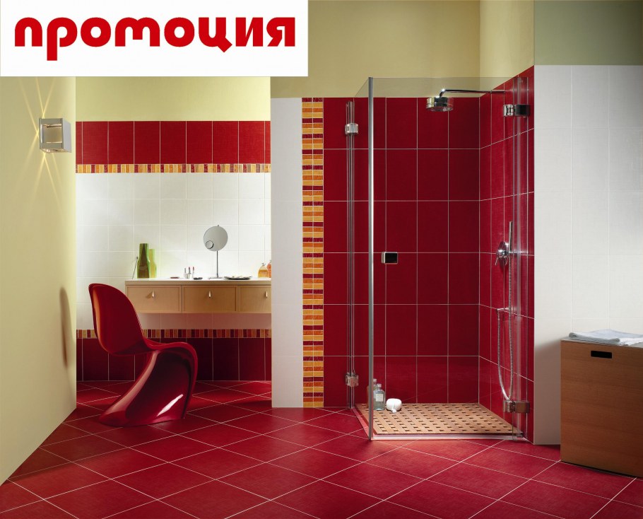 Красная плитка на пол в ванной