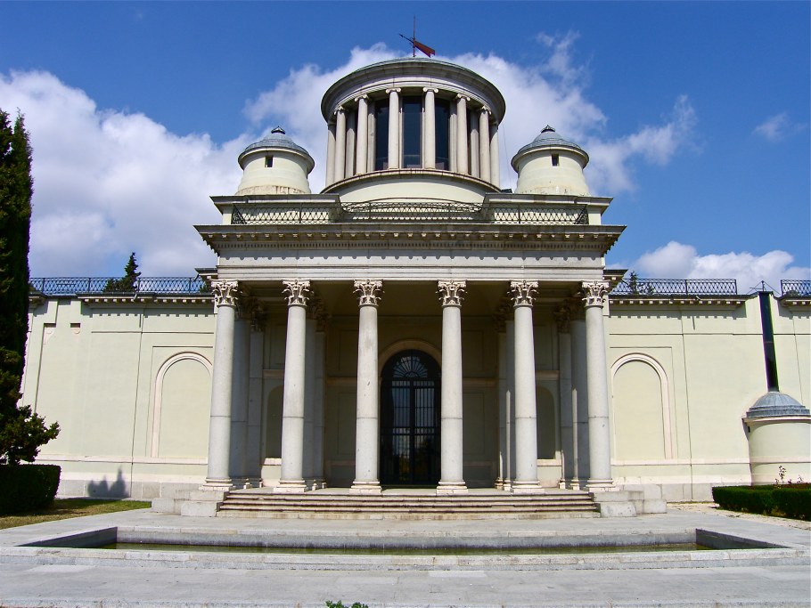 Василий Иванович Баженов дом Пашкова в Москве