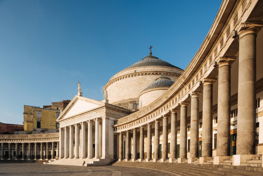 Симметричные здания в Курске