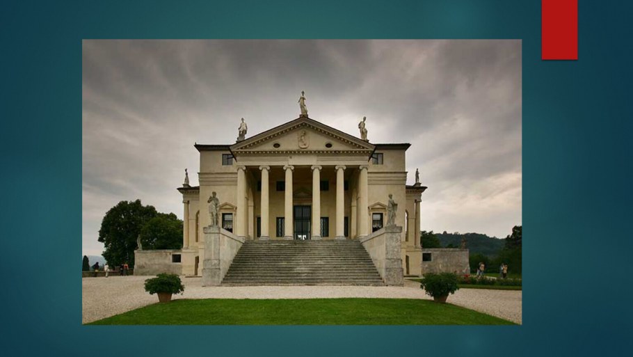 Пантеон в Париже портик