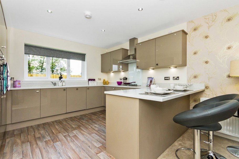 Интерьер кухни с барной стойкой