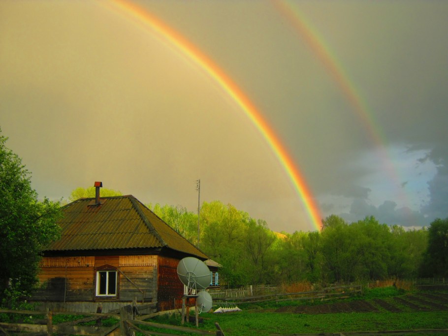 Домик Радуга