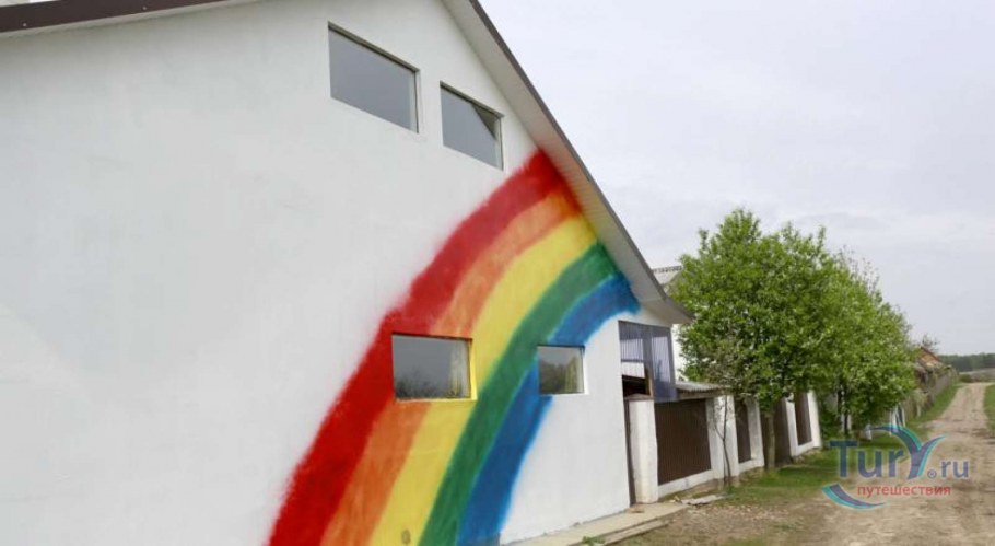 Домик Радуга