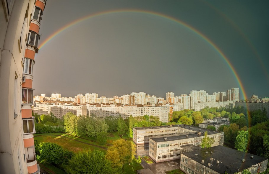 Многоэтажки и Радуга