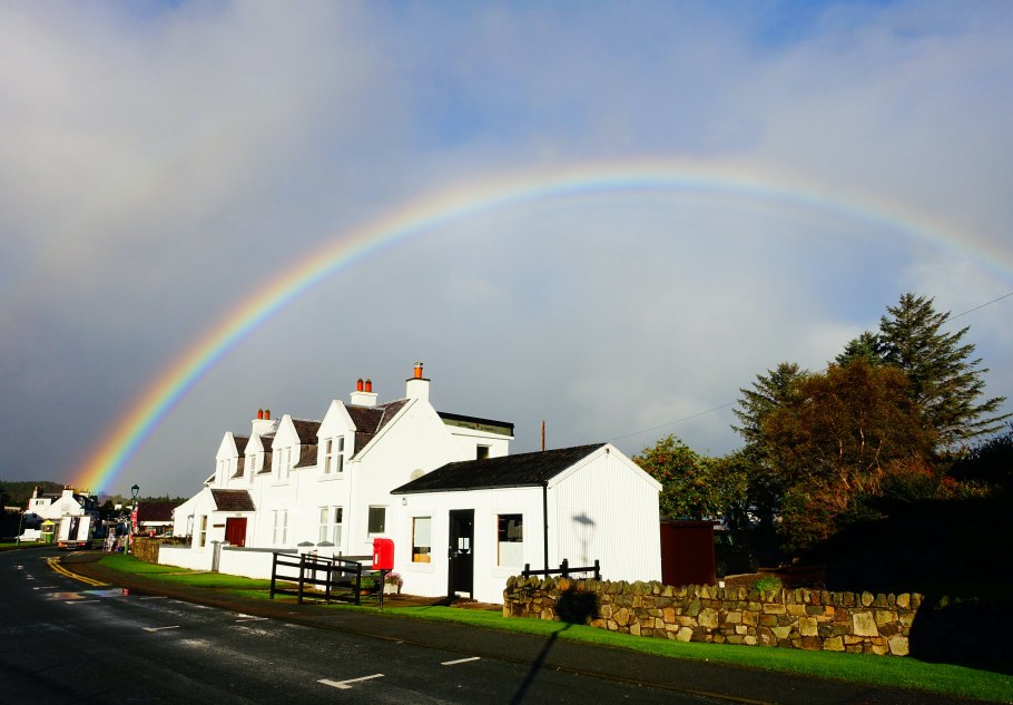 Домик Радуга