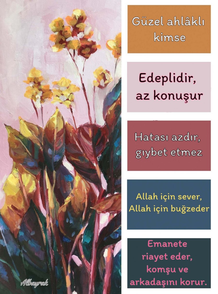 Цветовая гамма в интерьере