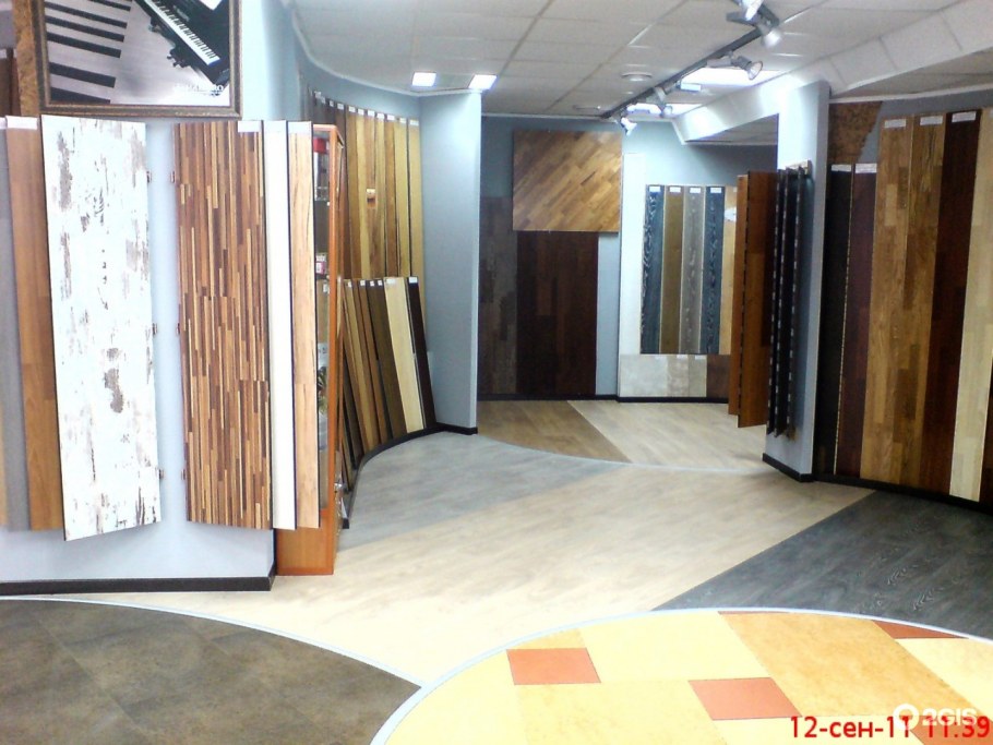 Мармолеум укладка