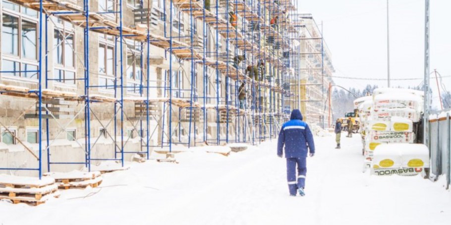 Квартал Новогорск парк