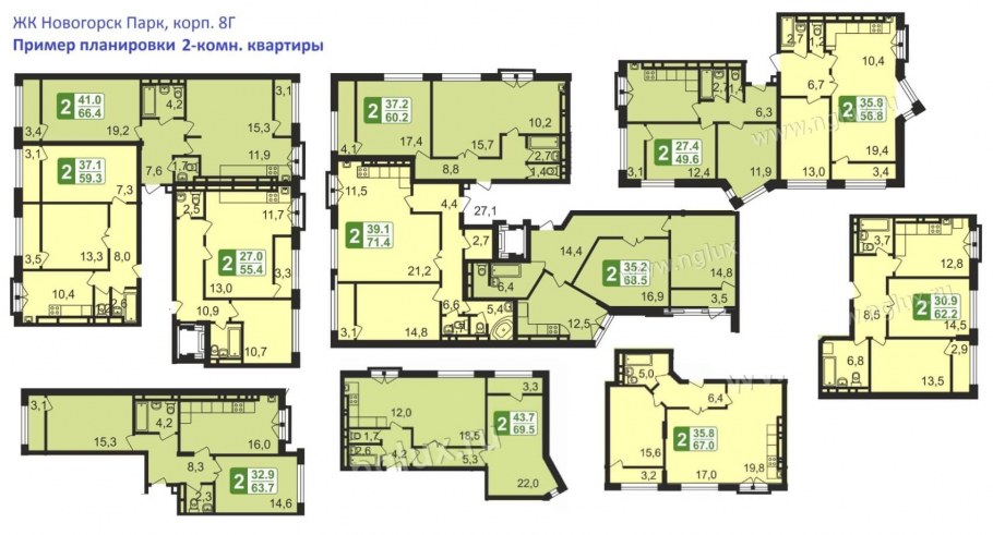 Люстра Prospect Park