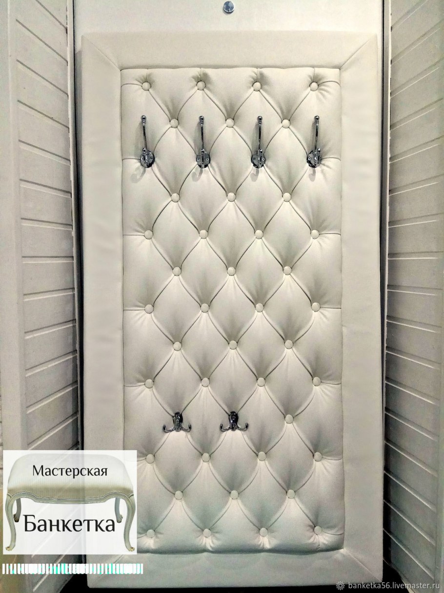 Вешалка с каретной стяжкой