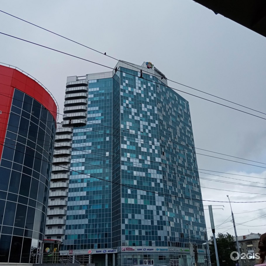 Гостевой дом Sun City Адлер