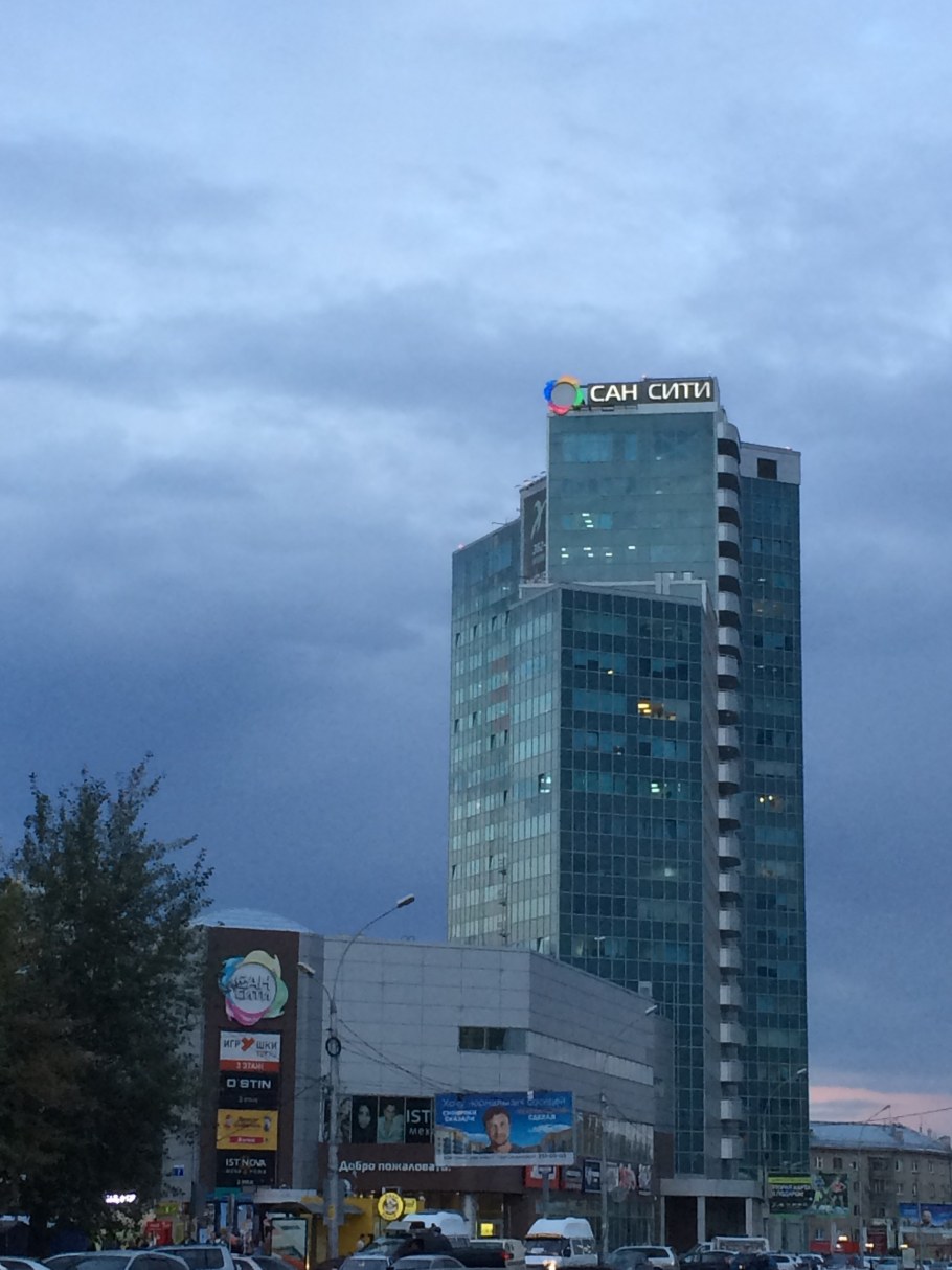 ЮАР Sun City отель