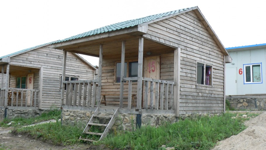 Сан Сити Иркутск жилой комплекс