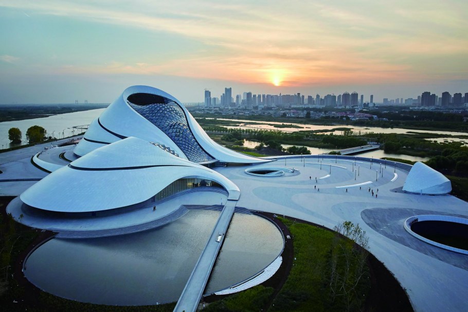 Харбин Харбинский оперный театр