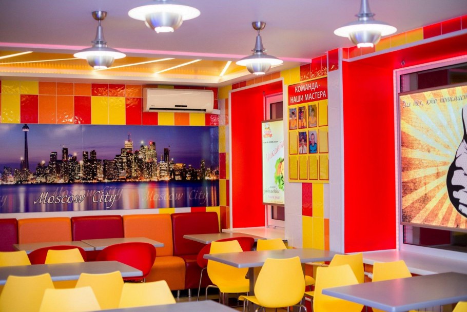 Комсомольск-на-Амуре Чикен