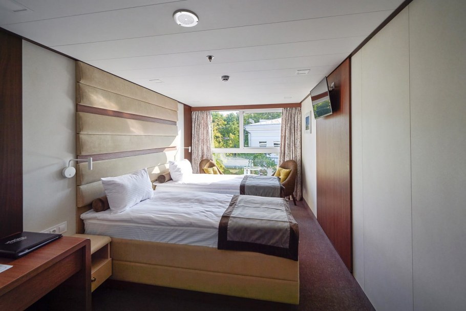 Лайнер проекта pv300 «Мустай Карим»