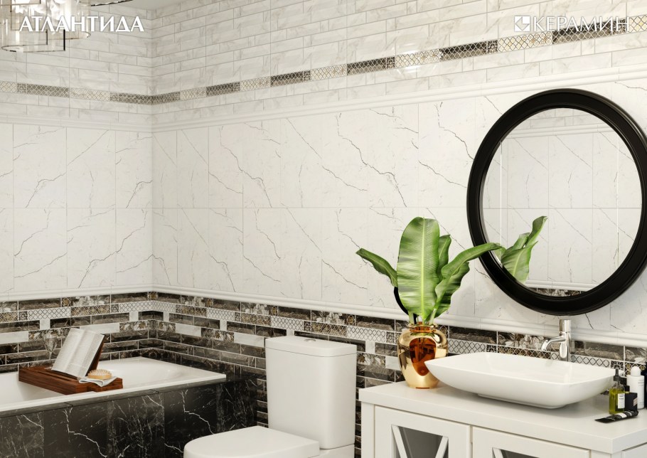 Плитка Атлантида Керамин