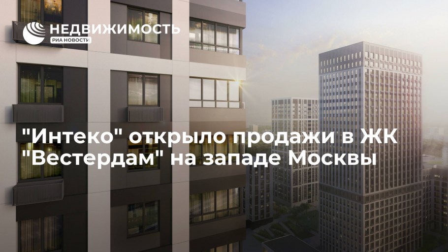 Интерьерный салон